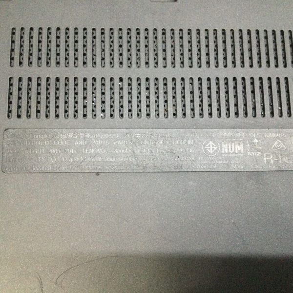 ThinkPad T470s - Image 7