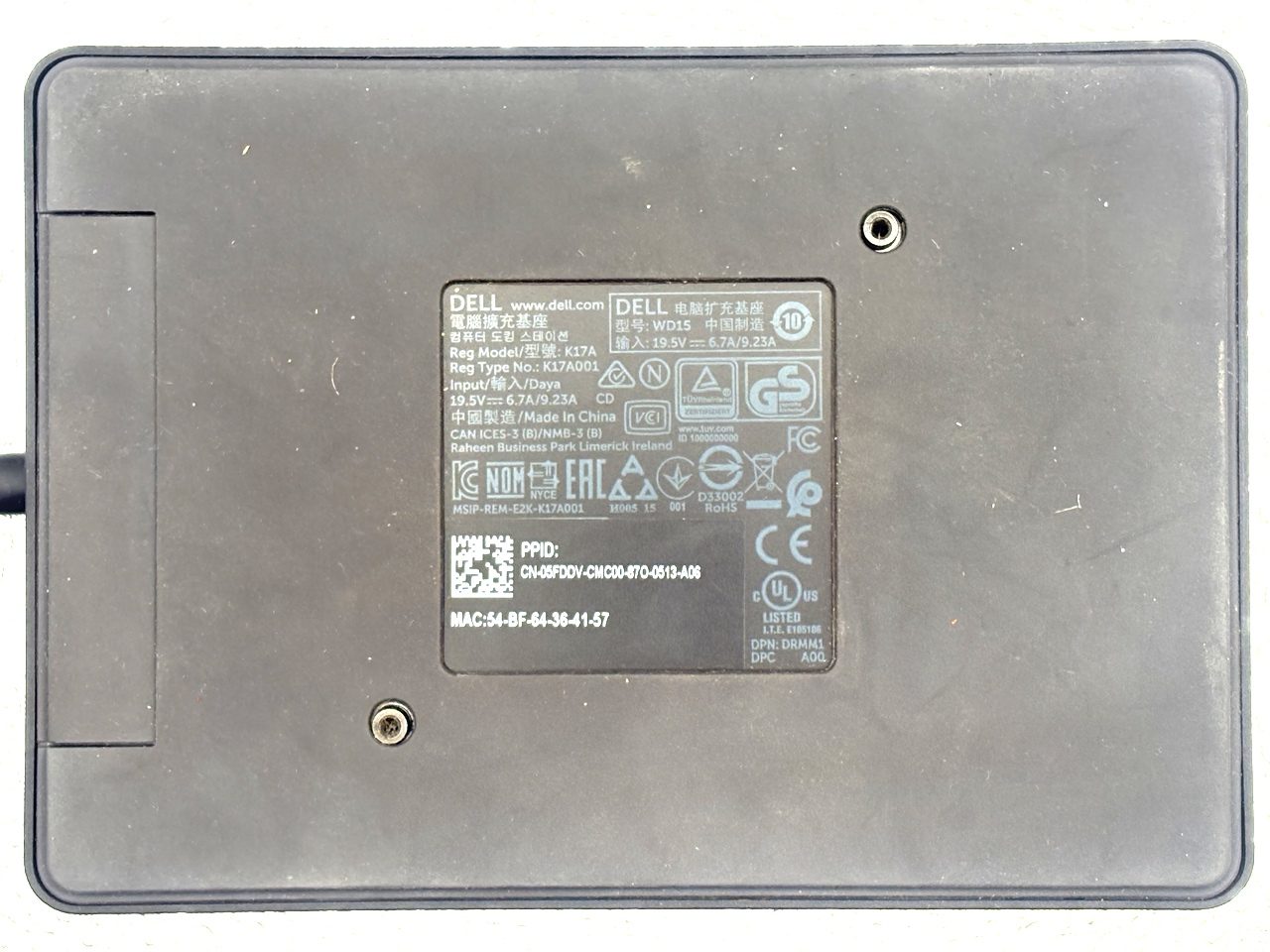 Dell WD15 USB-C Docking Station - Image 4