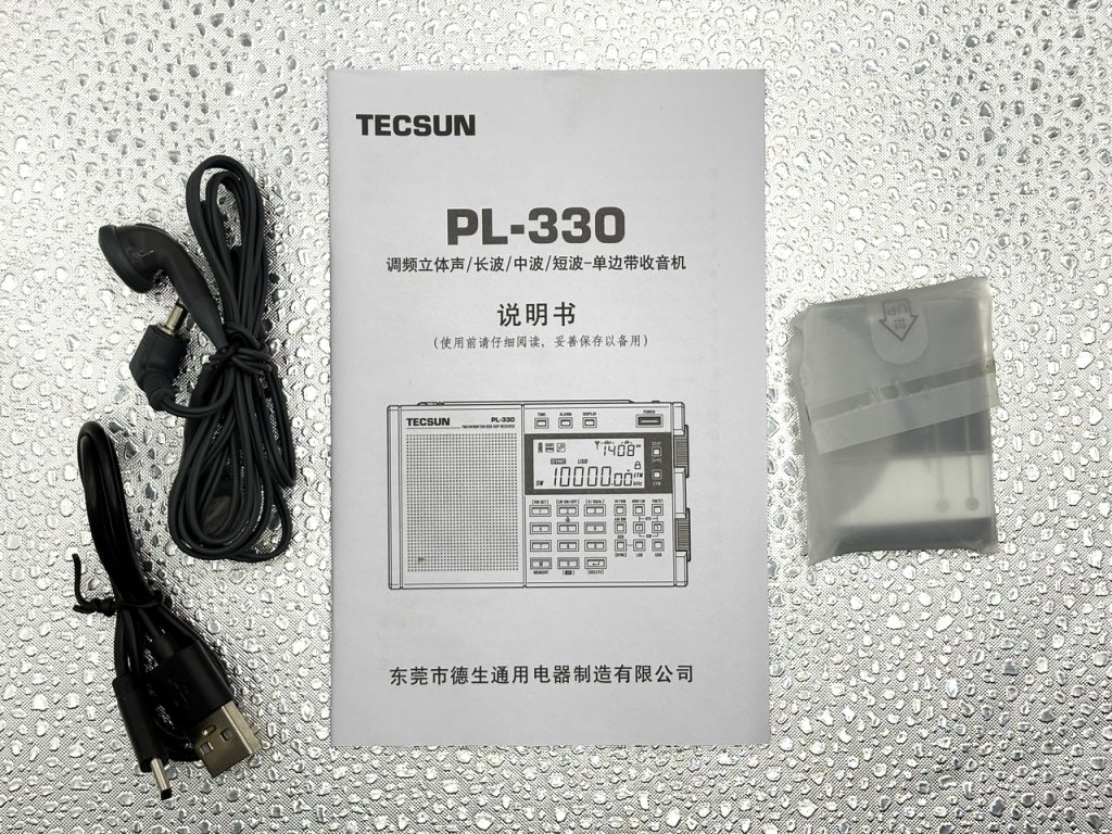 Tecsun PL-330