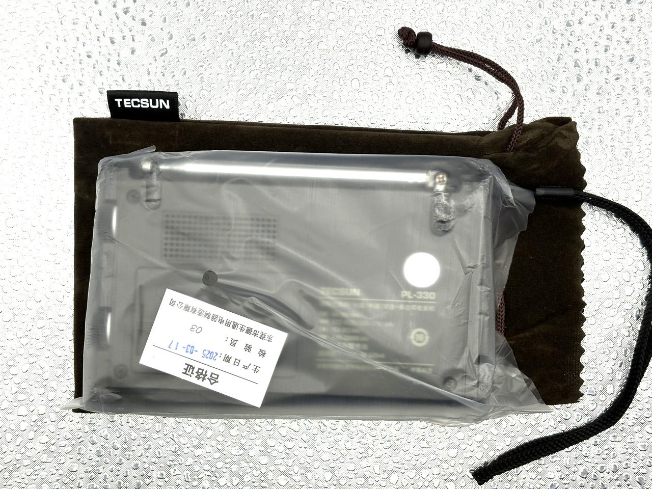 Tecsun PL-330 - Image 3