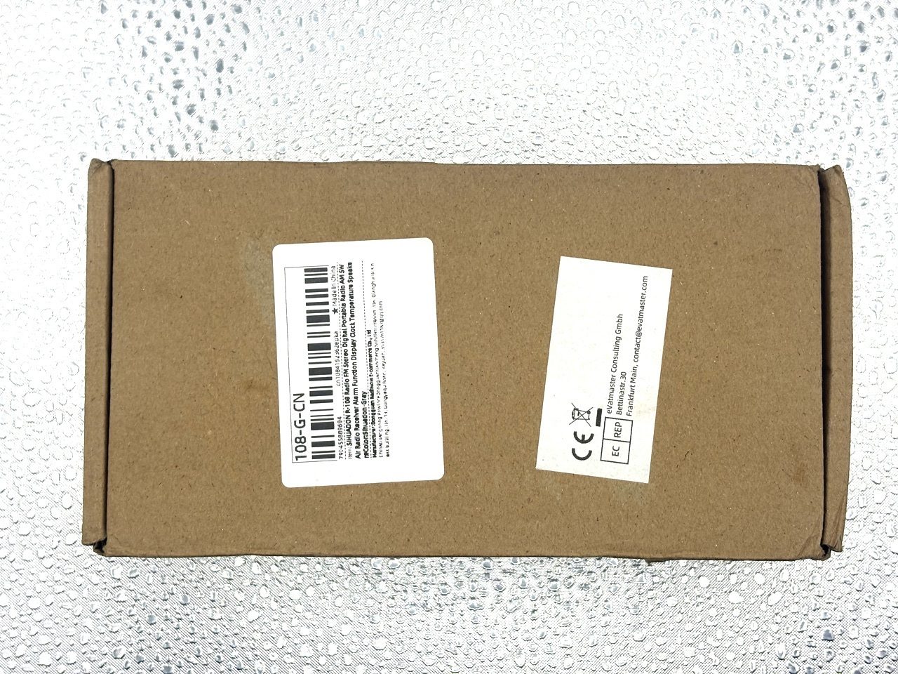 Sihuadon R-108 - Image 6