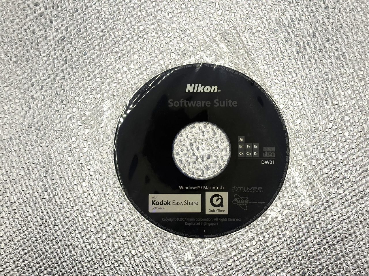 Nikon D300 - Image 11