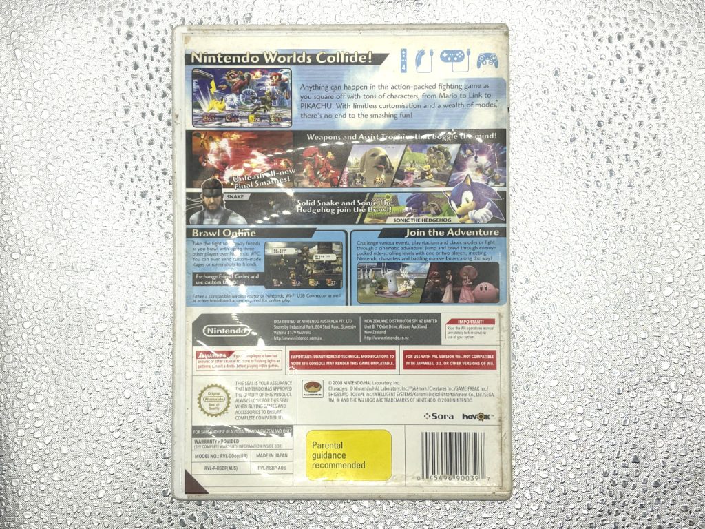 Super Smash Bros. Brawl (PAL)
