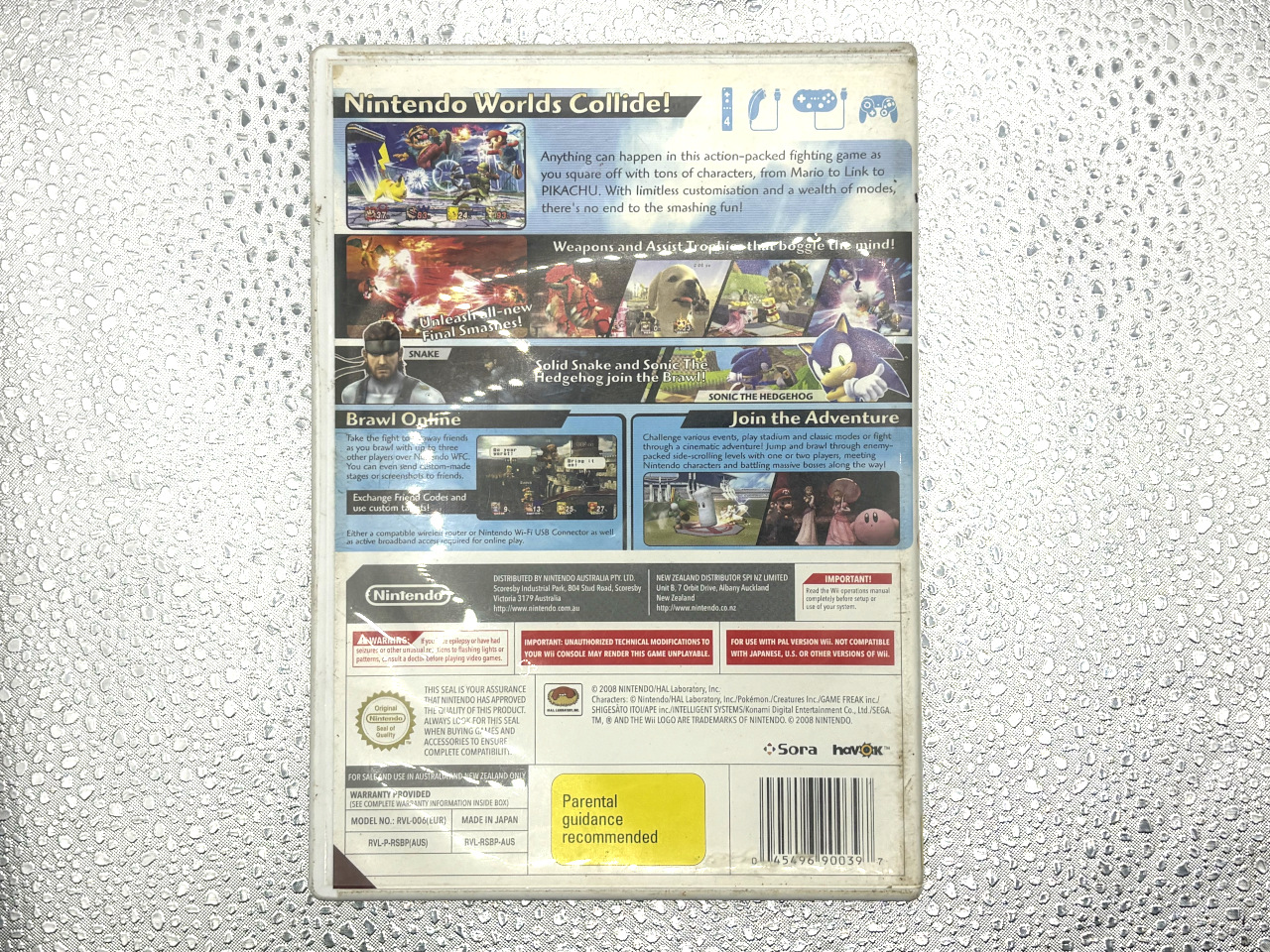 Super Smash Bros. Brawl (PAL) - Image 2